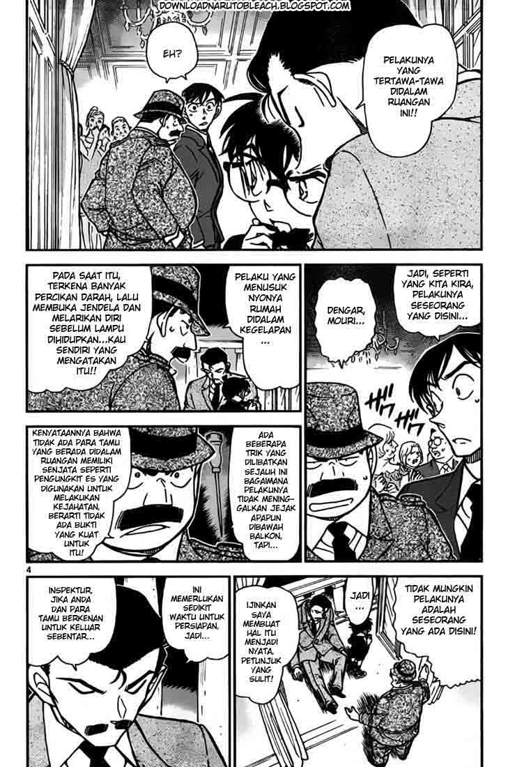 detective-conan - Chapter: 764