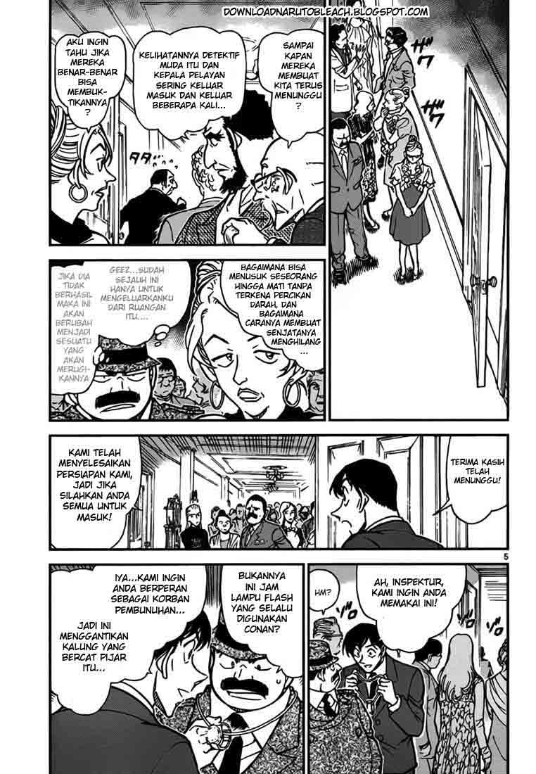 detective-conan - Chapter: 764