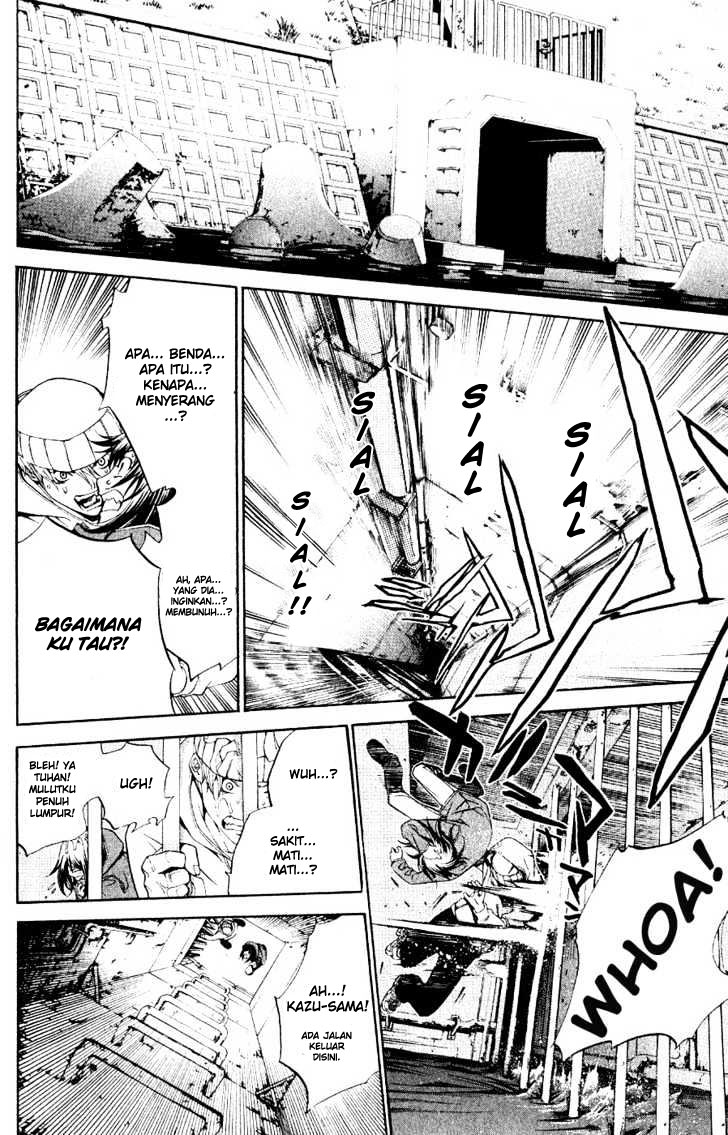 air-gear - Chapter: 112