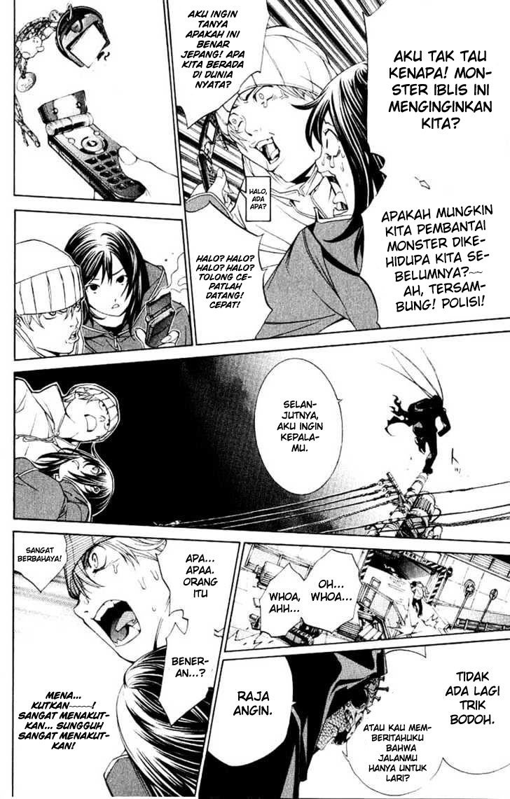 air-gear - Chapter: 112