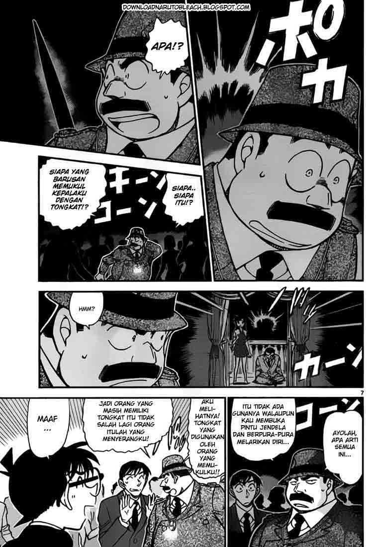detective-conan - Chapter: 764