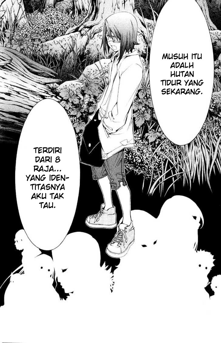 air-gear - Chapter: 112