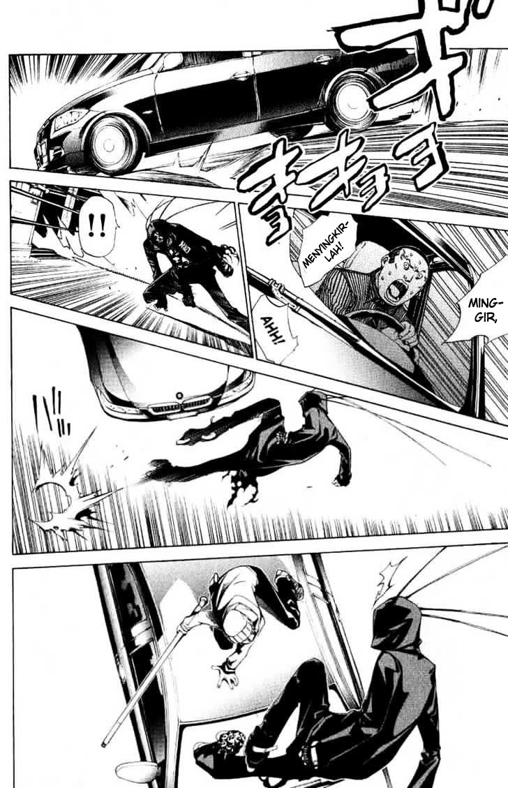 air-gear - Chapter: 112
