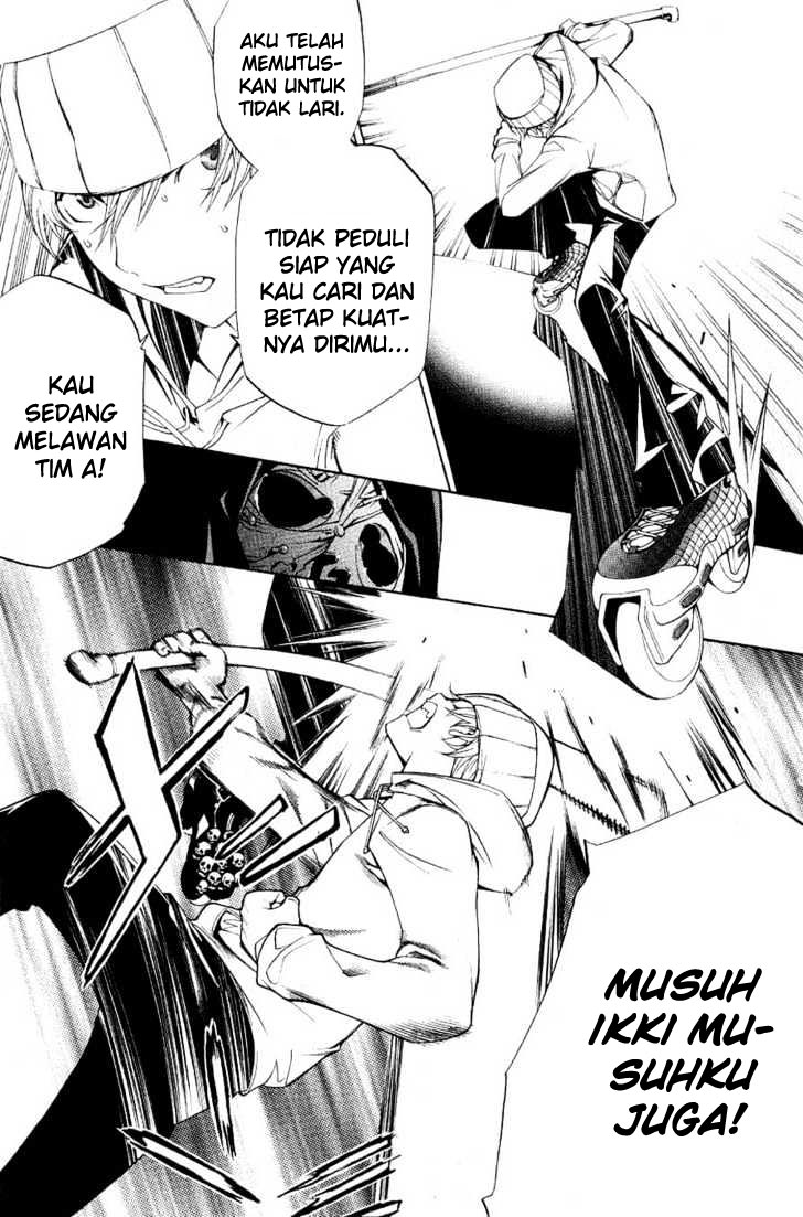 air-gear - Chapter: 112