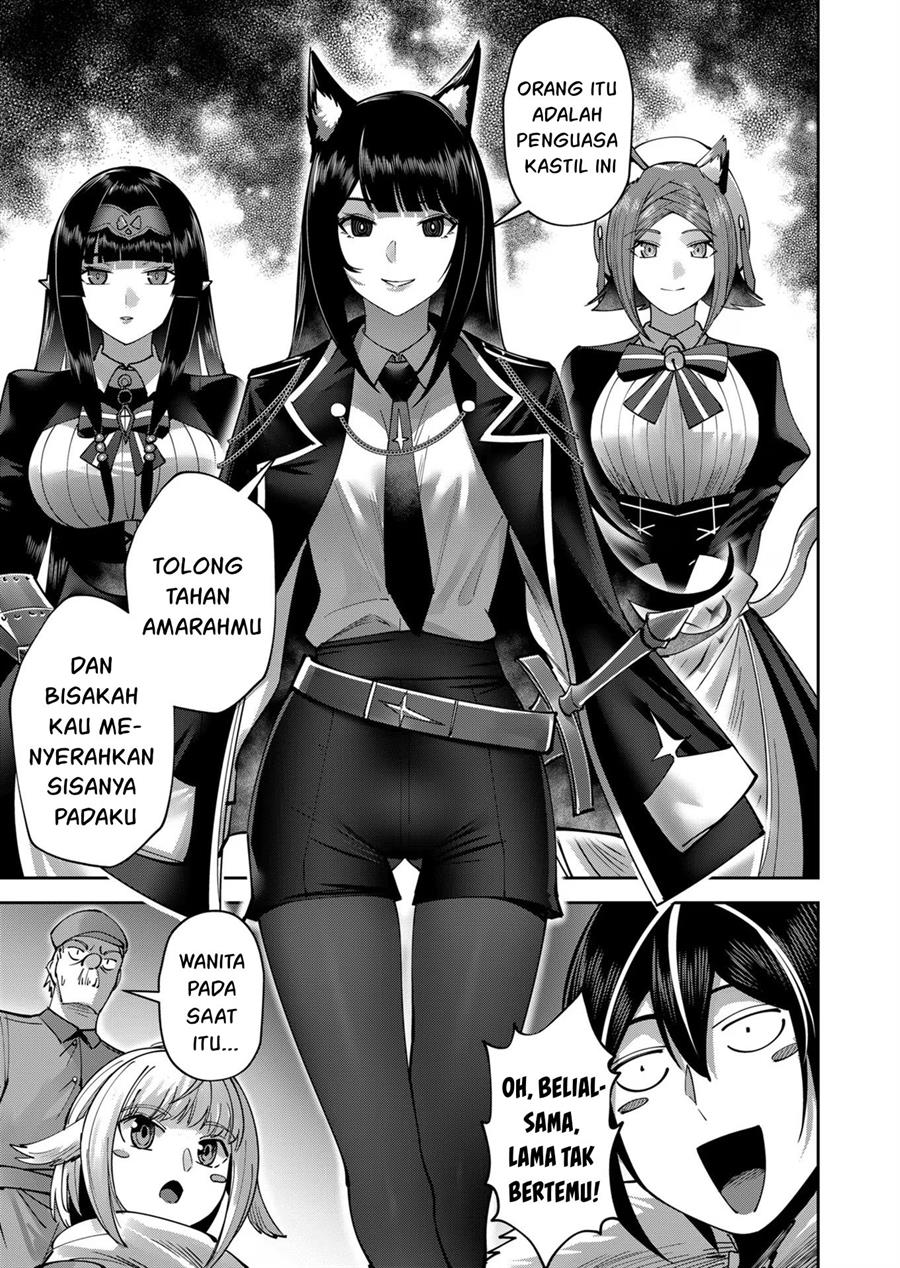 kichiku-eiyuu - Chapter: 36