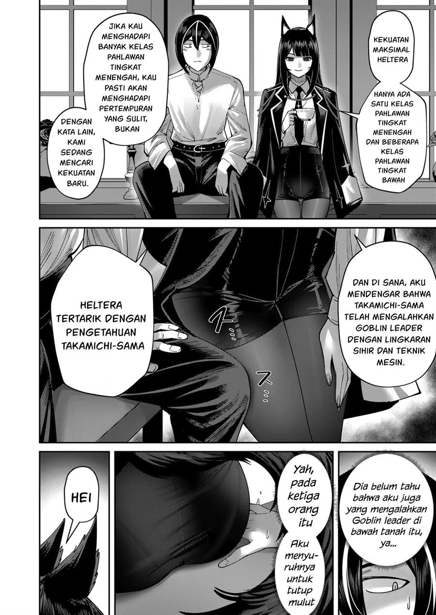 kichiku-eiyuu - Chapter: 36