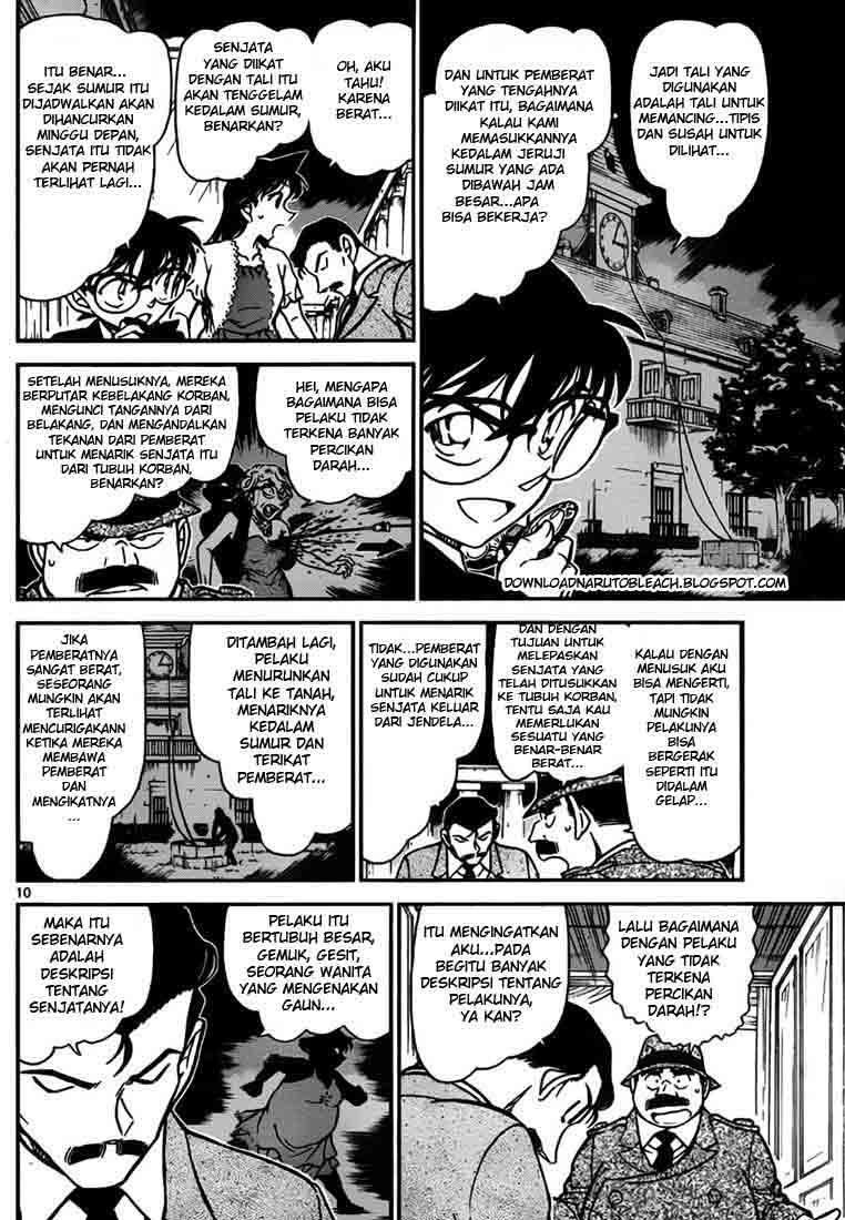 detective-conan - Chapter: 764