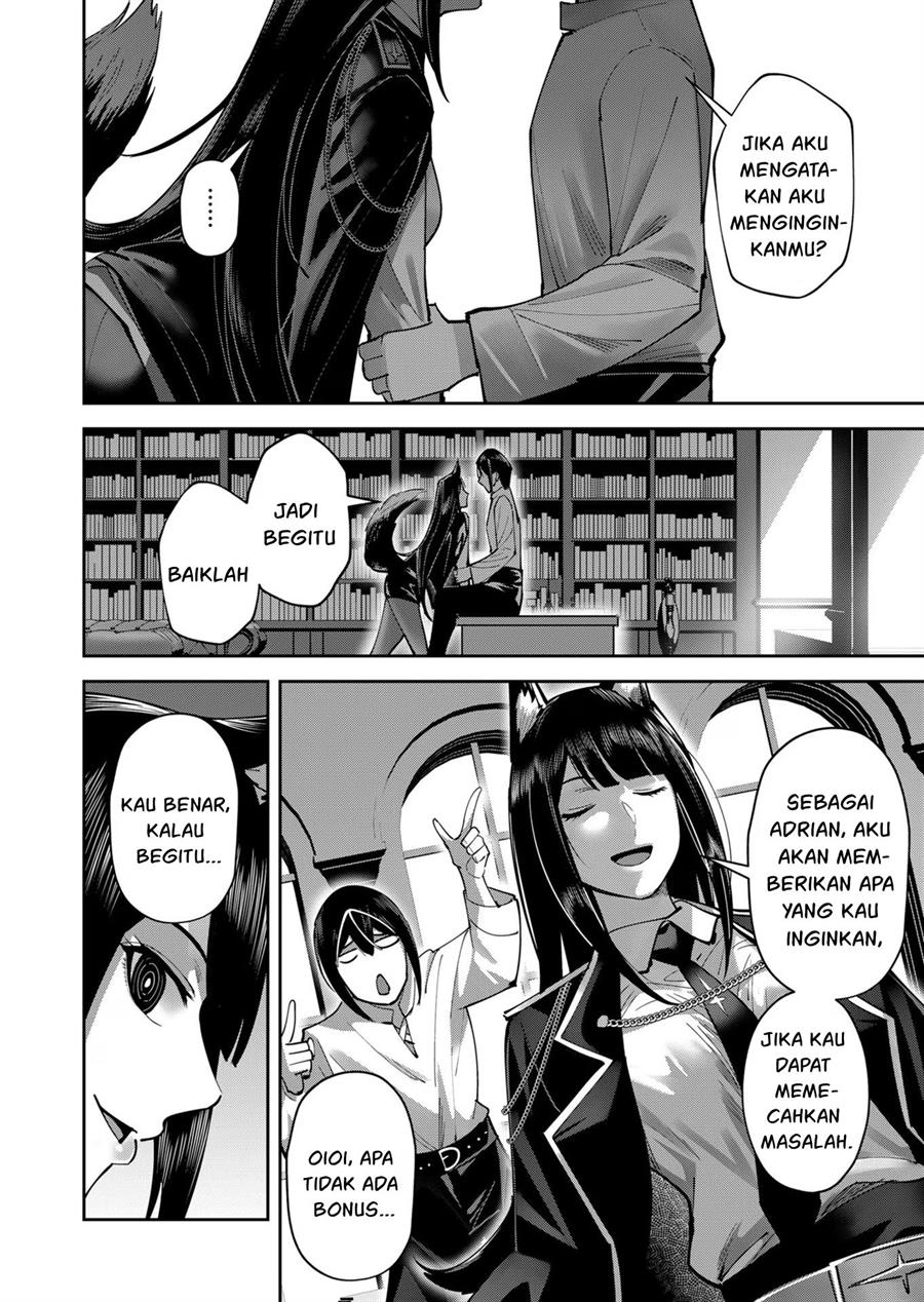 kichiku-eiyuu - Chapter: 36