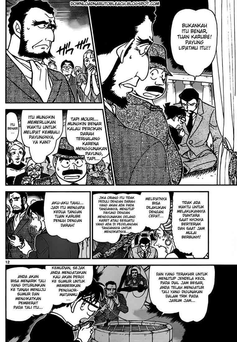 detective-conan - Chapter: 764