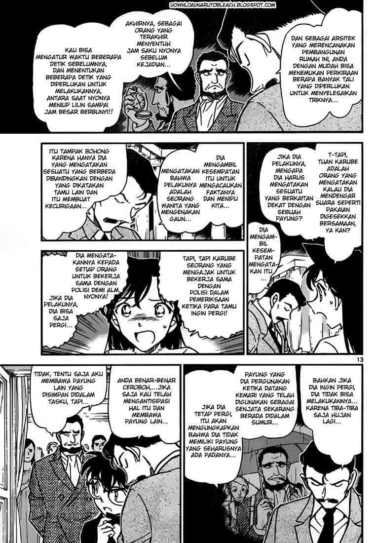 detective-conan - Chapter: 764