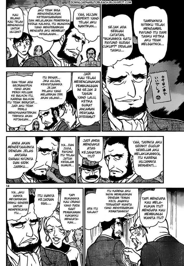 detective-conan - Chapter: 764