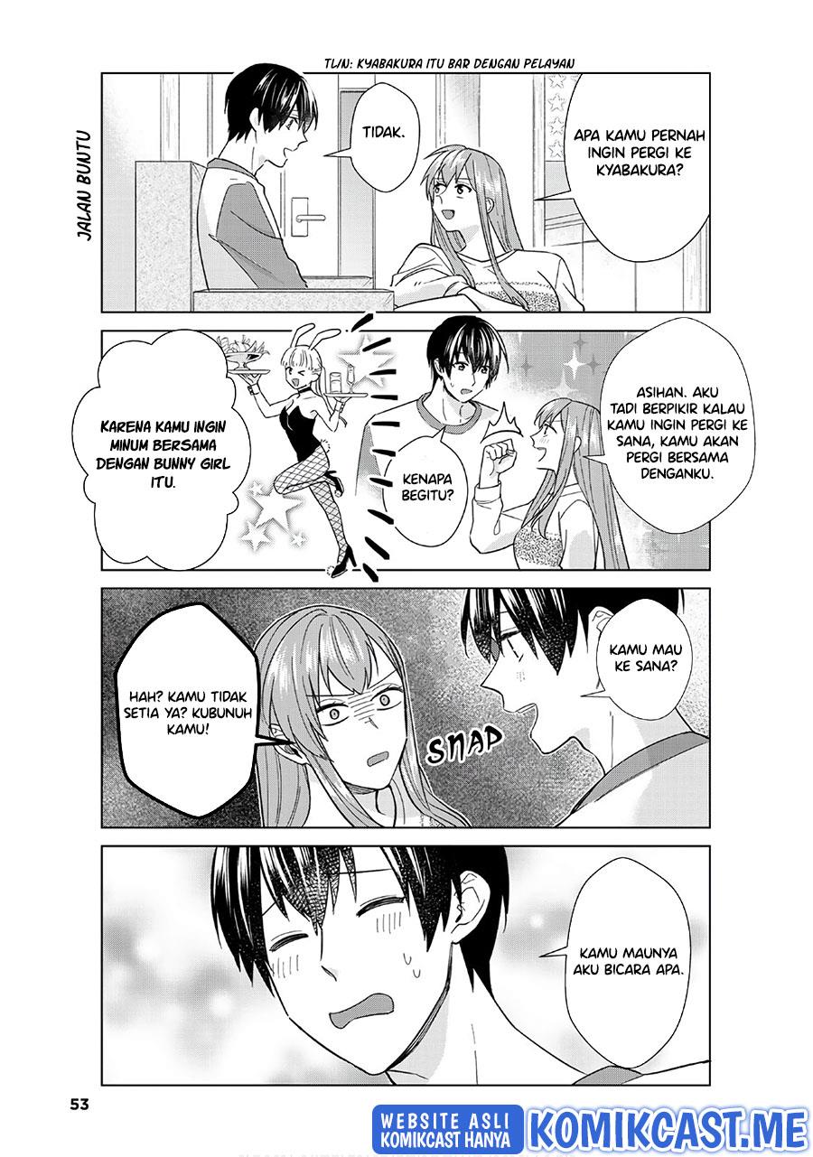 boku-no-kanojo-wa-saikou-desu - Chapter: 44