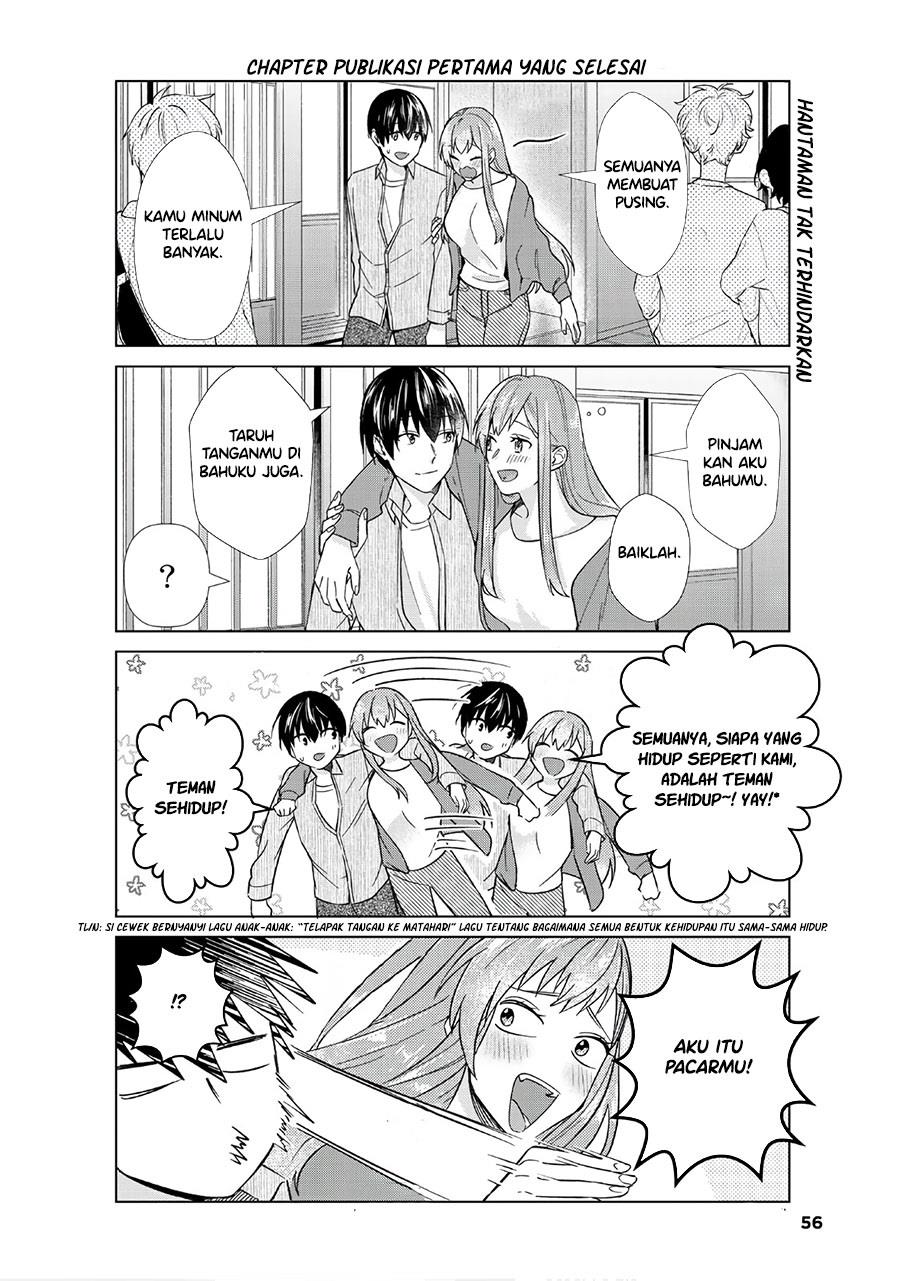 boku-no-kanojo-wa-saikou-desu - Chapter: 44