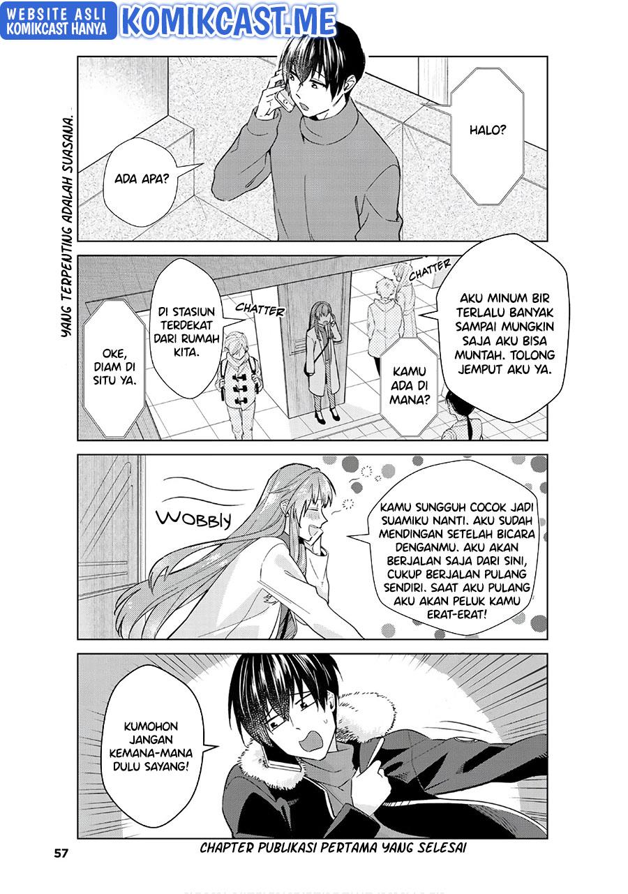 boku-no-kanojo-wa-saikou-desu - Chapter: 44