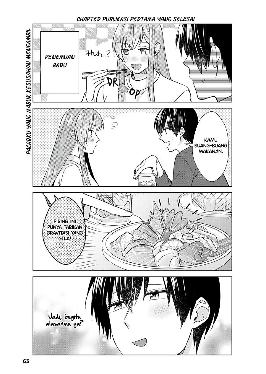 boku-no-kanojo-wa-saikou-desu - Chapter: 44