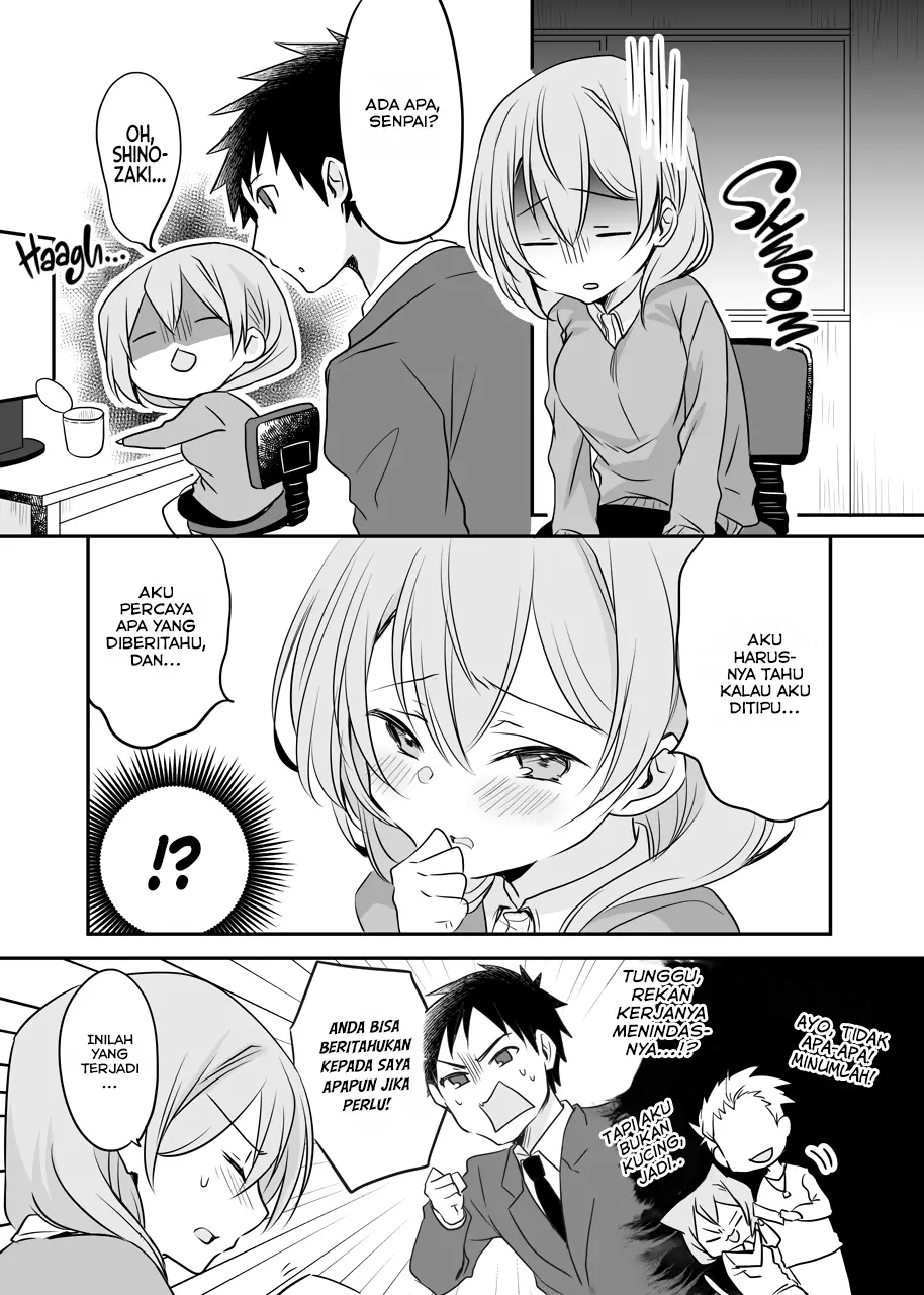 my-companys-small-senpai - Chapter: 46