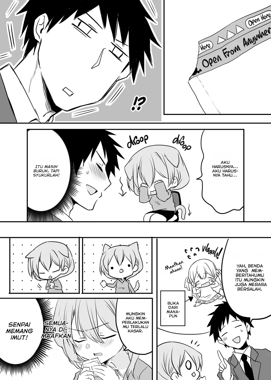 my-companys-small-senpai - Chapter: 46