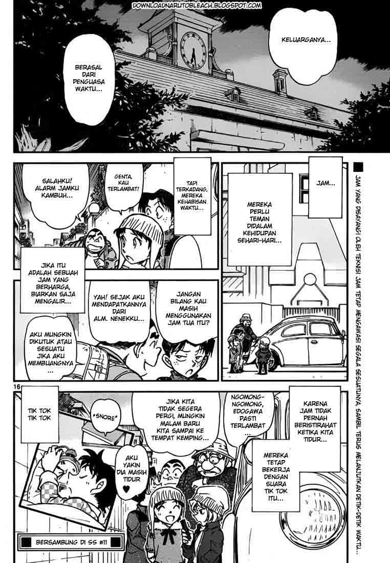 detective-conan - Chapter: 764