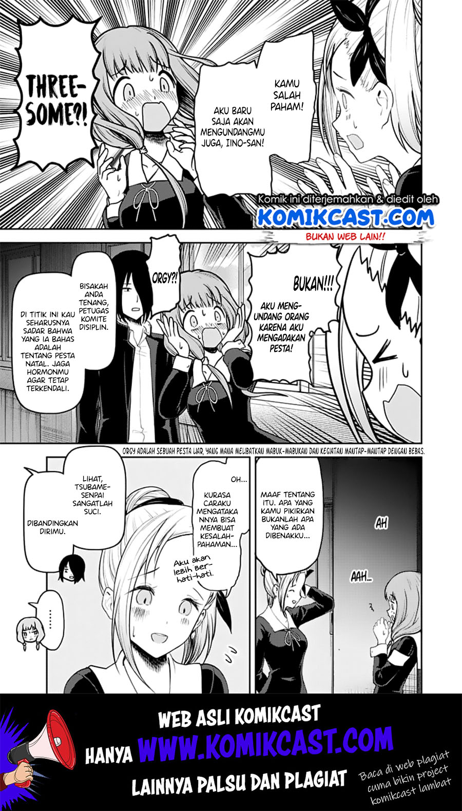 kaguya-sama-wa-kokurasetai-tensai-tachi-no-renai-zunousen - Chapter: 140