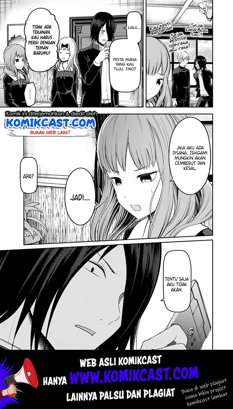 kaguya-sama-wa-kokurasetai-tensai-tachi-no-renai-zunousen - Chapter: 140