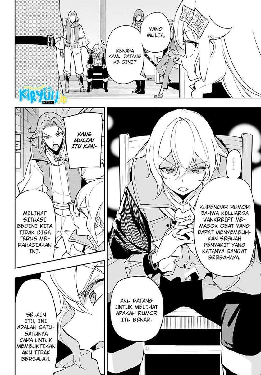 chichi-wa-eiyuu-haha-wa-seirei-musume-no-watashi-wa-tenseisha - Chapter: 29