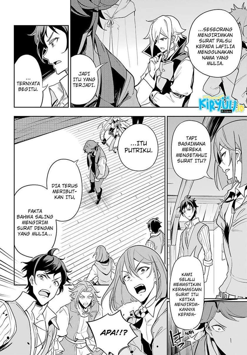 chichi-wa-eiyuu-haha-wa-seirei-musume-no-watashi-wa-tenseisha - Chapter: 29