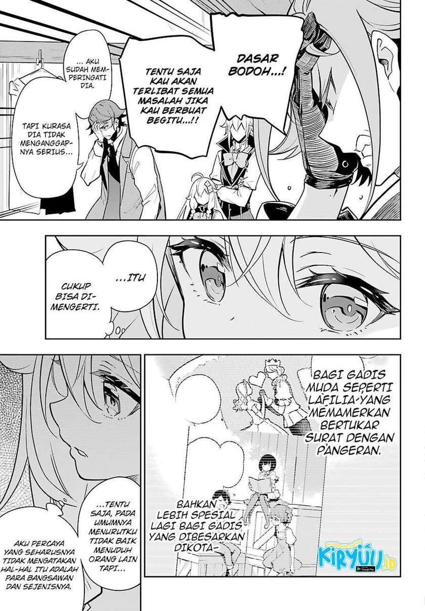 chichi-wa-eiyuu-haha-wa-seirei-musume-no-watashi-wa-tenseisha - Chapter: 29