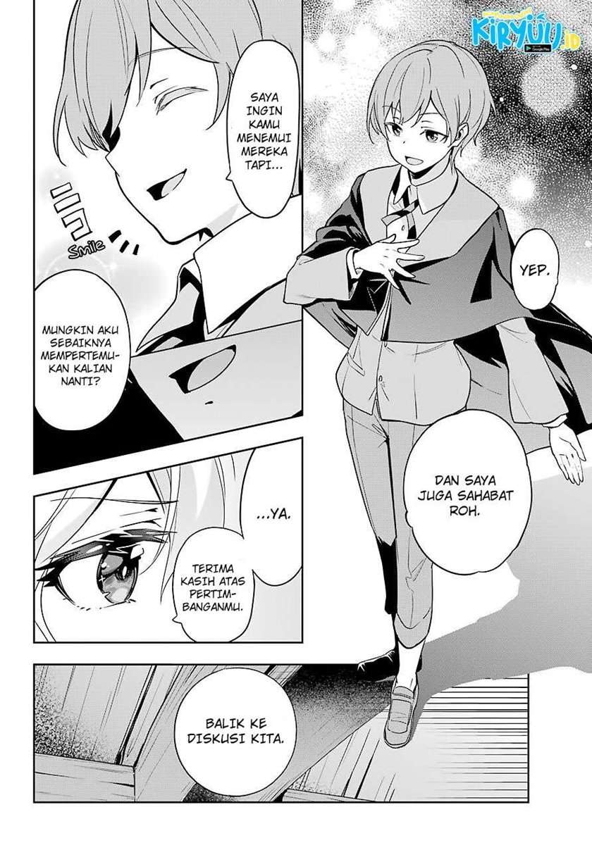 chichi-wa-eiyuu-haha-wa-seirei-musume-no-watashi-wa-tenseisha - Chapter: 29