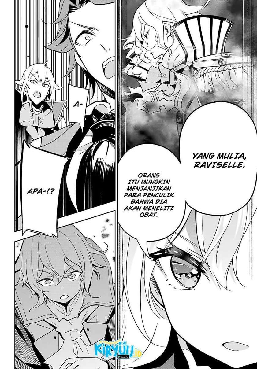 chichi-wa-eiyuu-haha-wa-seirei-musume-no-watashi-wa-tenseisha - Chapter: 29