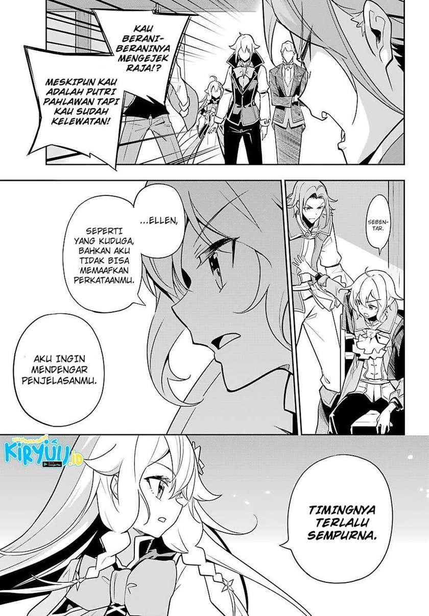 chichi-wa-eiyuu-haha-wa-seirei-musume-no-watashi-wa-tenseisha - Chapter: 29