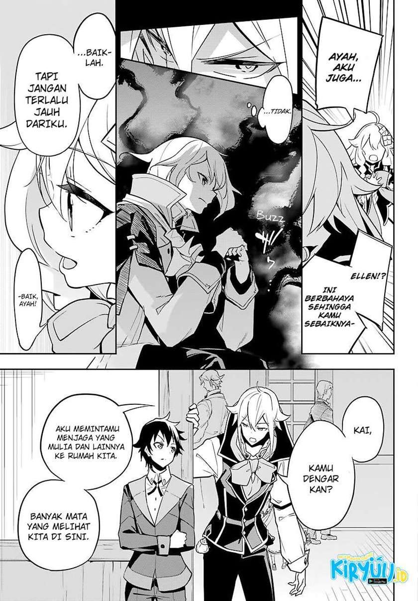 chichi-wa-eiyuu-haha-wa-seirei-musume-no-watashi-wa-tenseisha - Chapter: 29