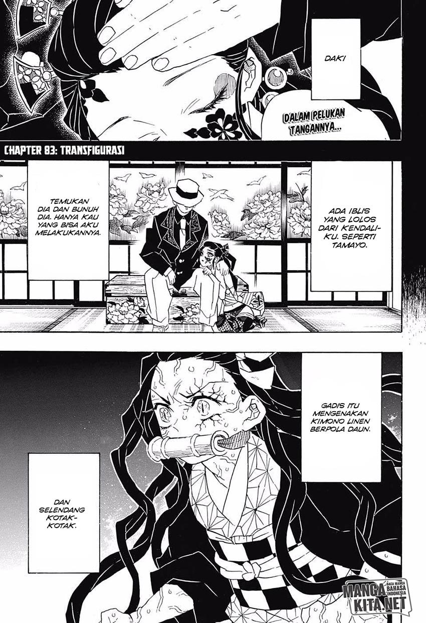 kimetsu-no-yaiba - Chapter: 83