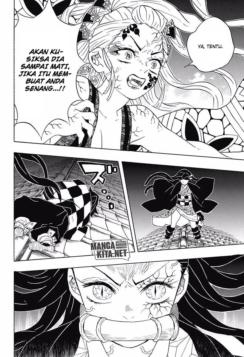 kimetsu-no-yaiba - Chapter: 83