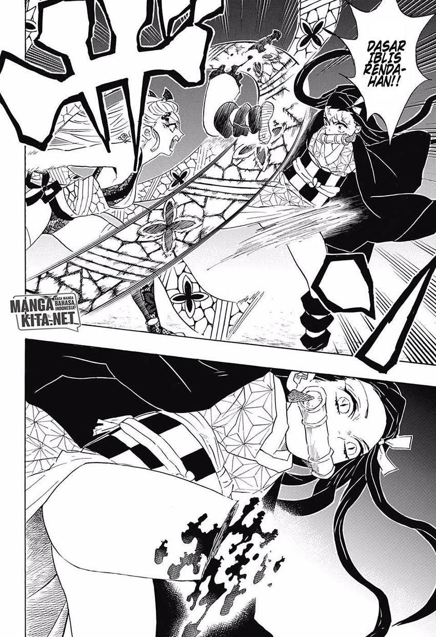 kimetsu-no-yaiba - Chapter: 83