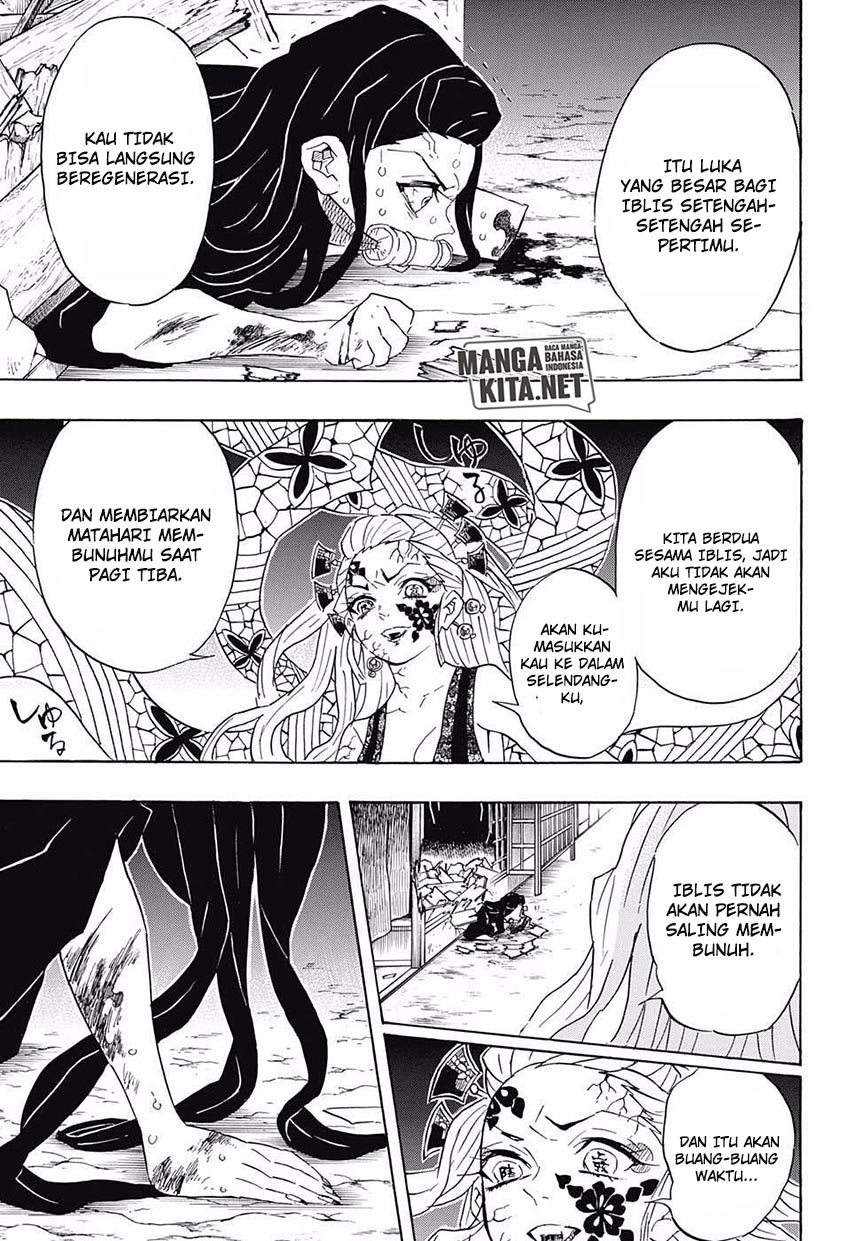 kimetsu-no-yaiba - Chapter: 83