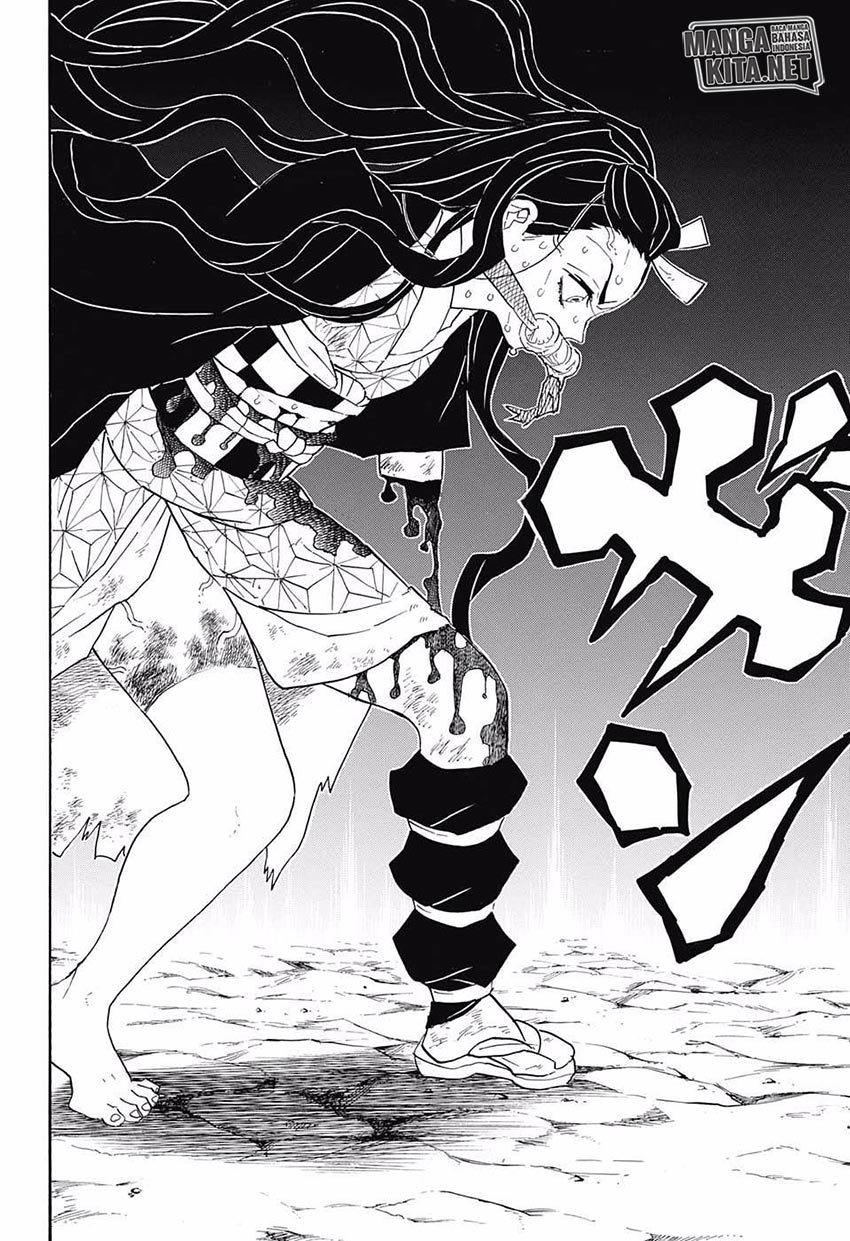 kimetsu-no-yaiba - Chapter: 83