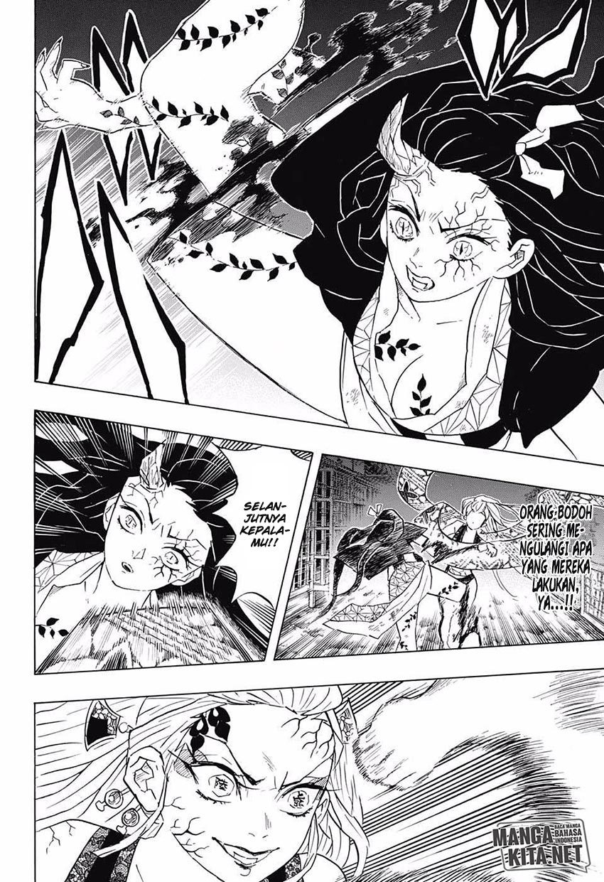 kimetsu-no-yaiba - Chapter: 83