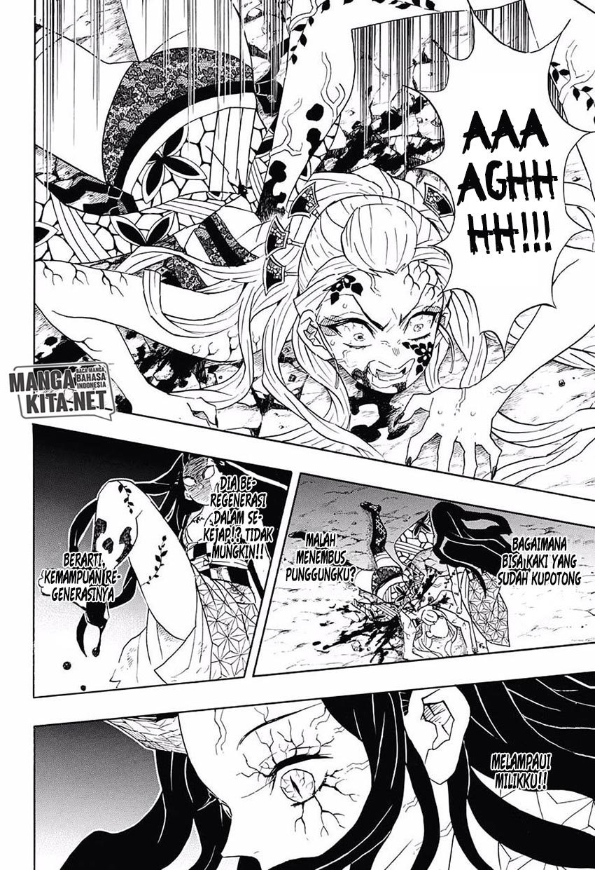 kimetsu-no-yaiba - Chapter: 83