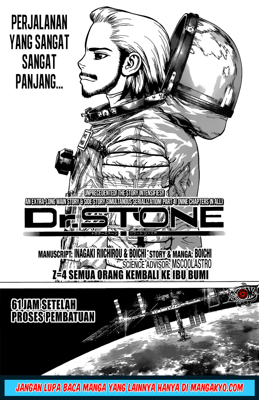 dr-stone-reboot-byakuya - Chapter: 4
