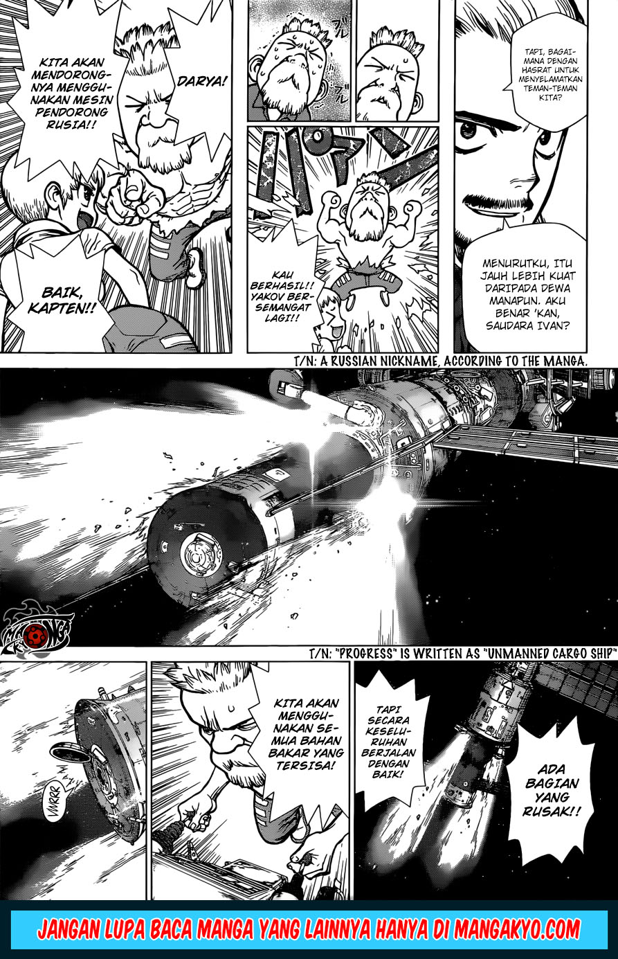 dr-stone-reboot-byakuya - Chapter: 4
