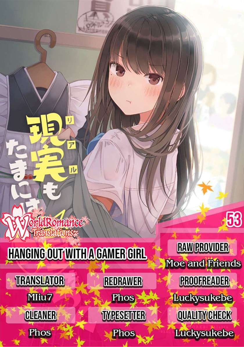 hanging-out-with-a-gamer-girl - Chapter: 53