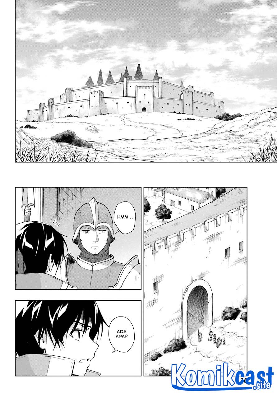 the-swordsman-called-the-countless-swords-sorcerer - Chapter: 30