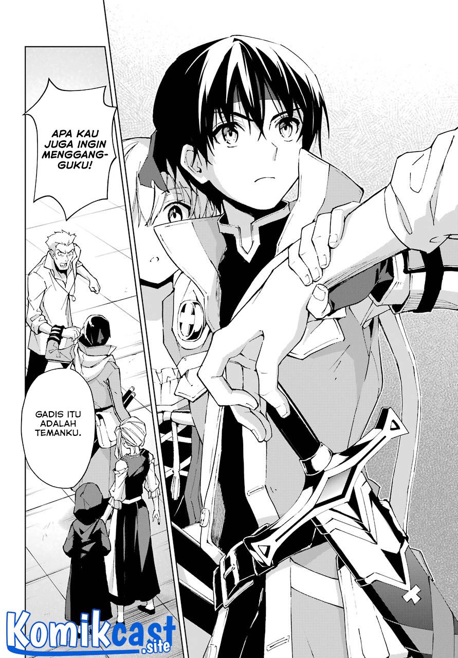 the-swordsman-called-the-countless-swords-sorcerer - Chapter: 30