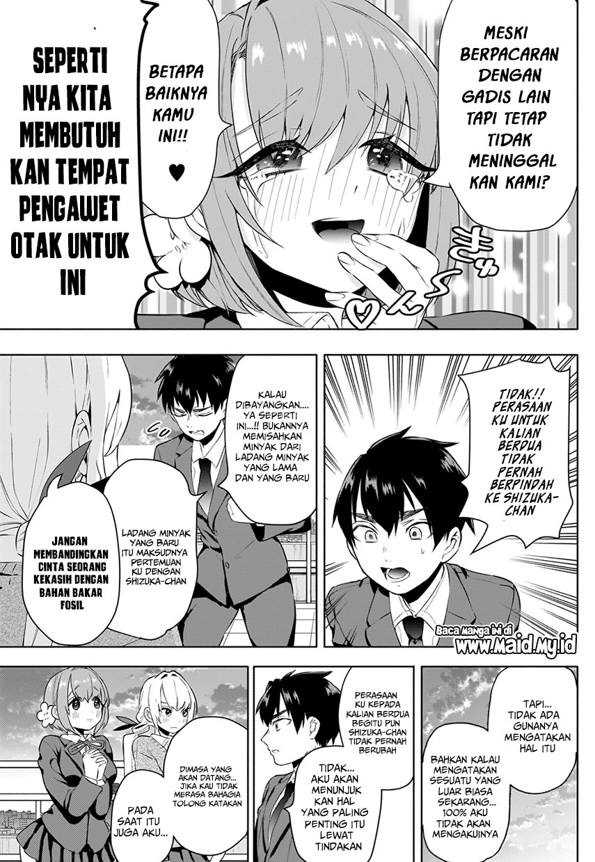 kimi-no-koto-ga-dai-dai-dai-dai-daisuki-na-100-ri-no-kanojo - Chapter: 3