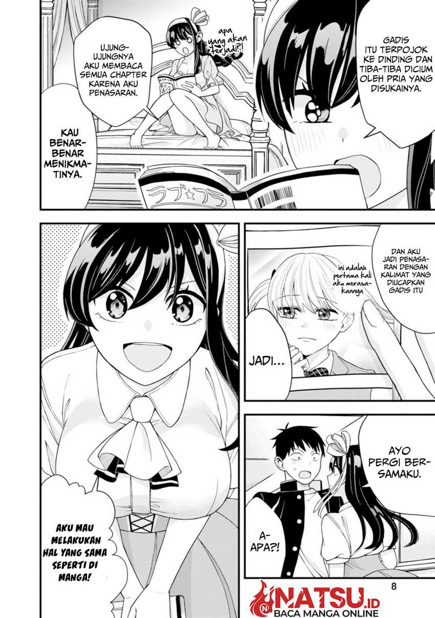 hajimete-no-ojou-sama - Chapter: 8