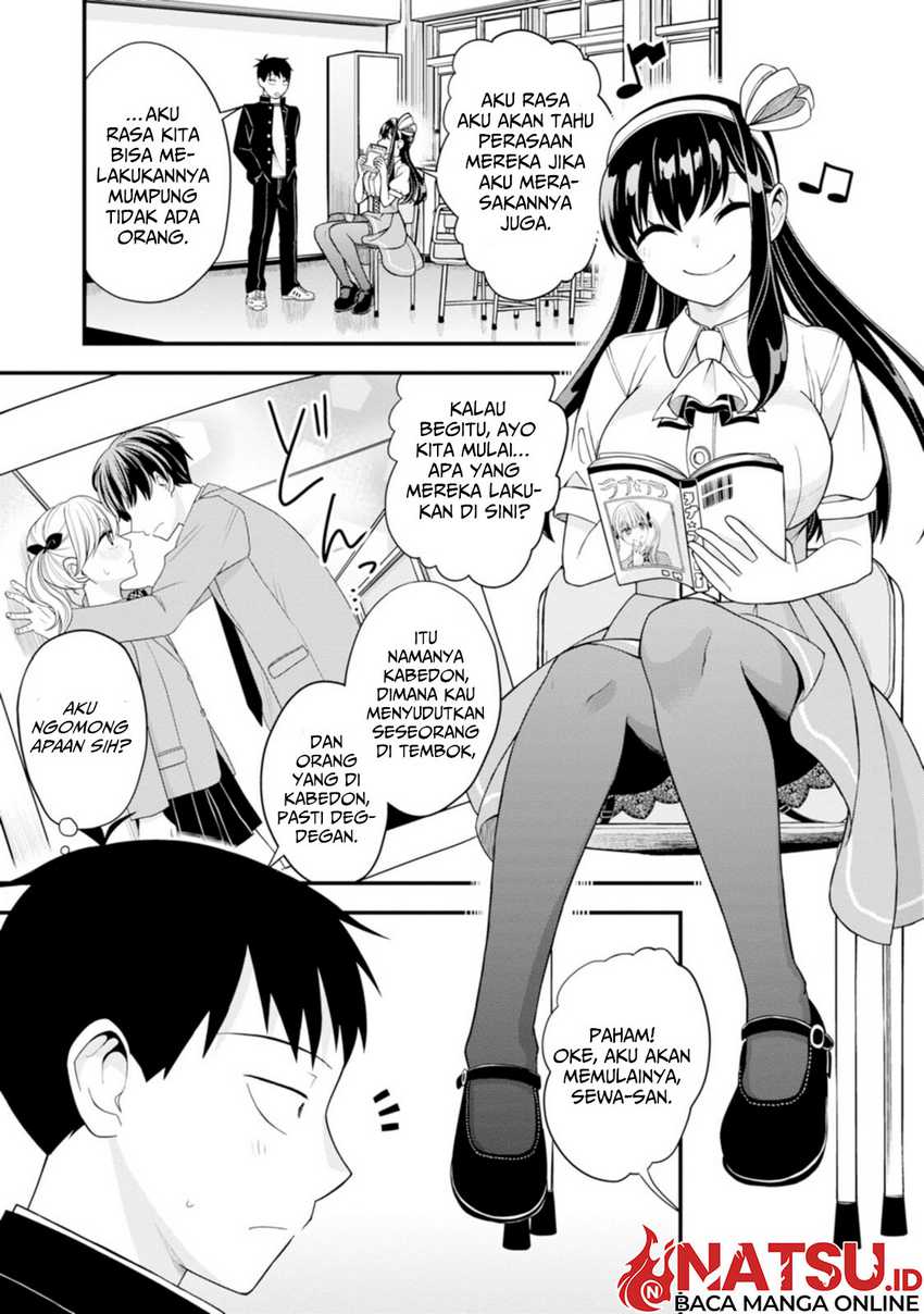 hajimete-no-ojou-sama - Chapter: 8