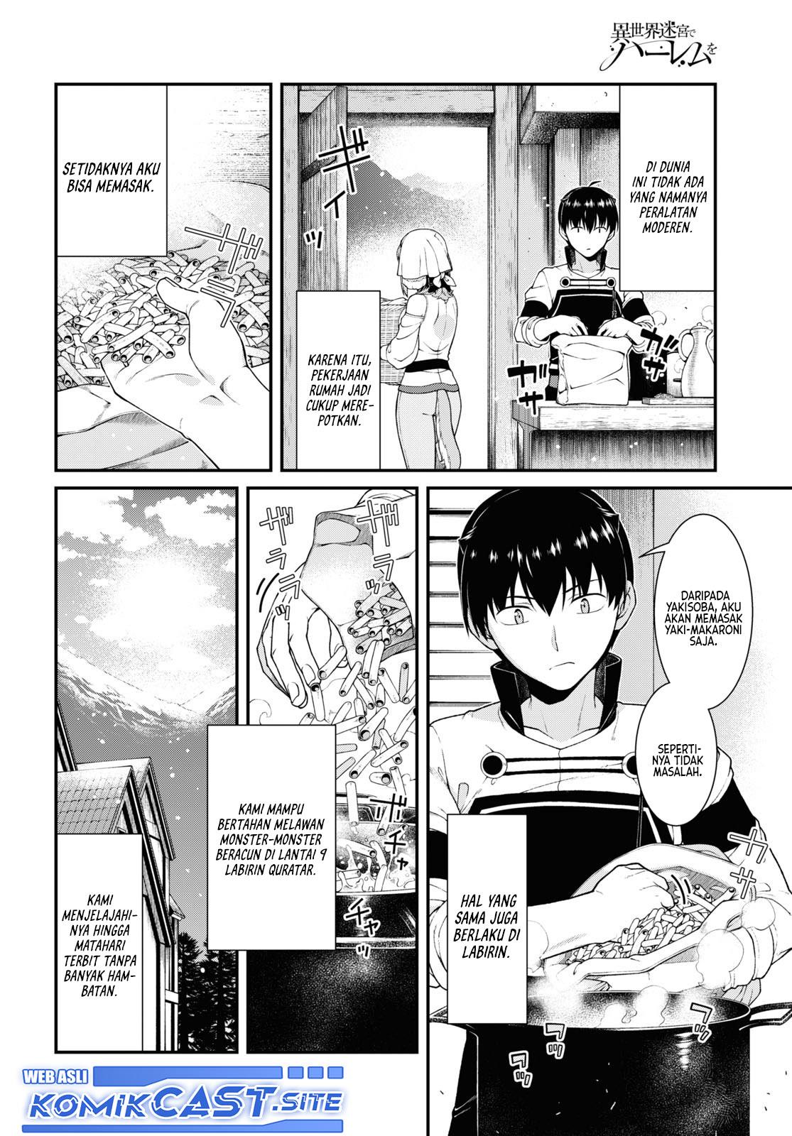 isekai-meikyuu-de-harem-o - Chapter: 69