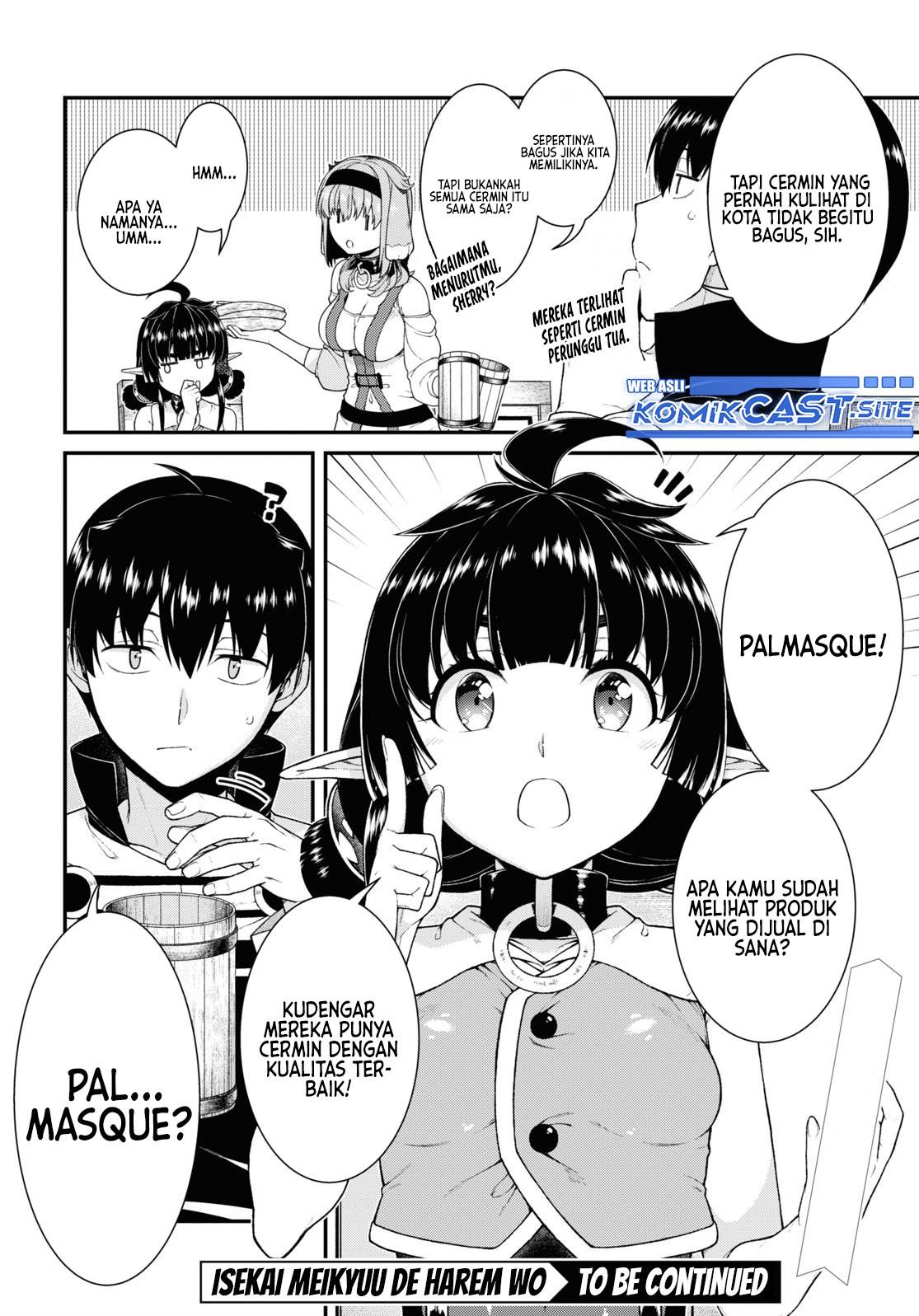 isekai-meikyuu-de-harem-o - Chapter: 69