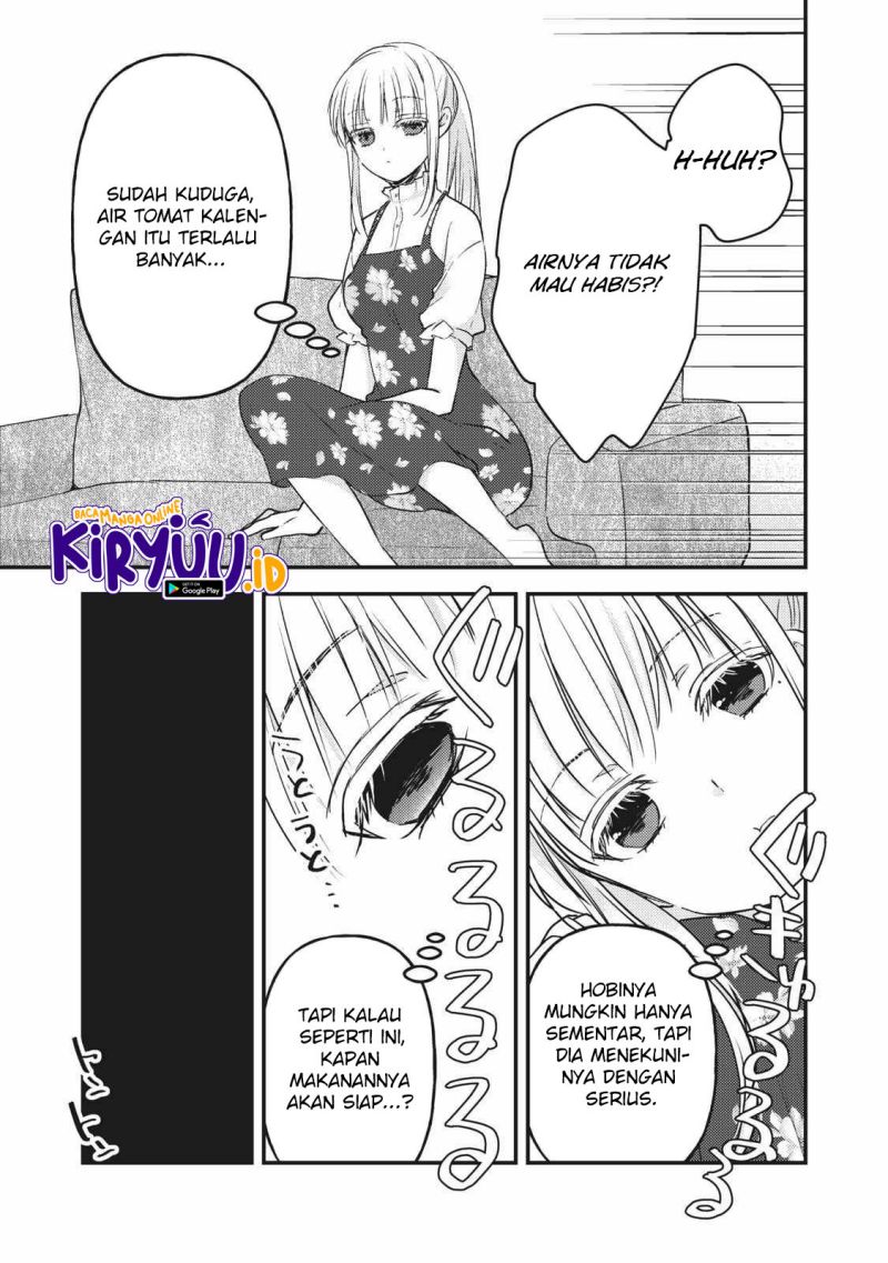 mijuku-na-futari-de-gozaimasu-ga - Chapter: 97