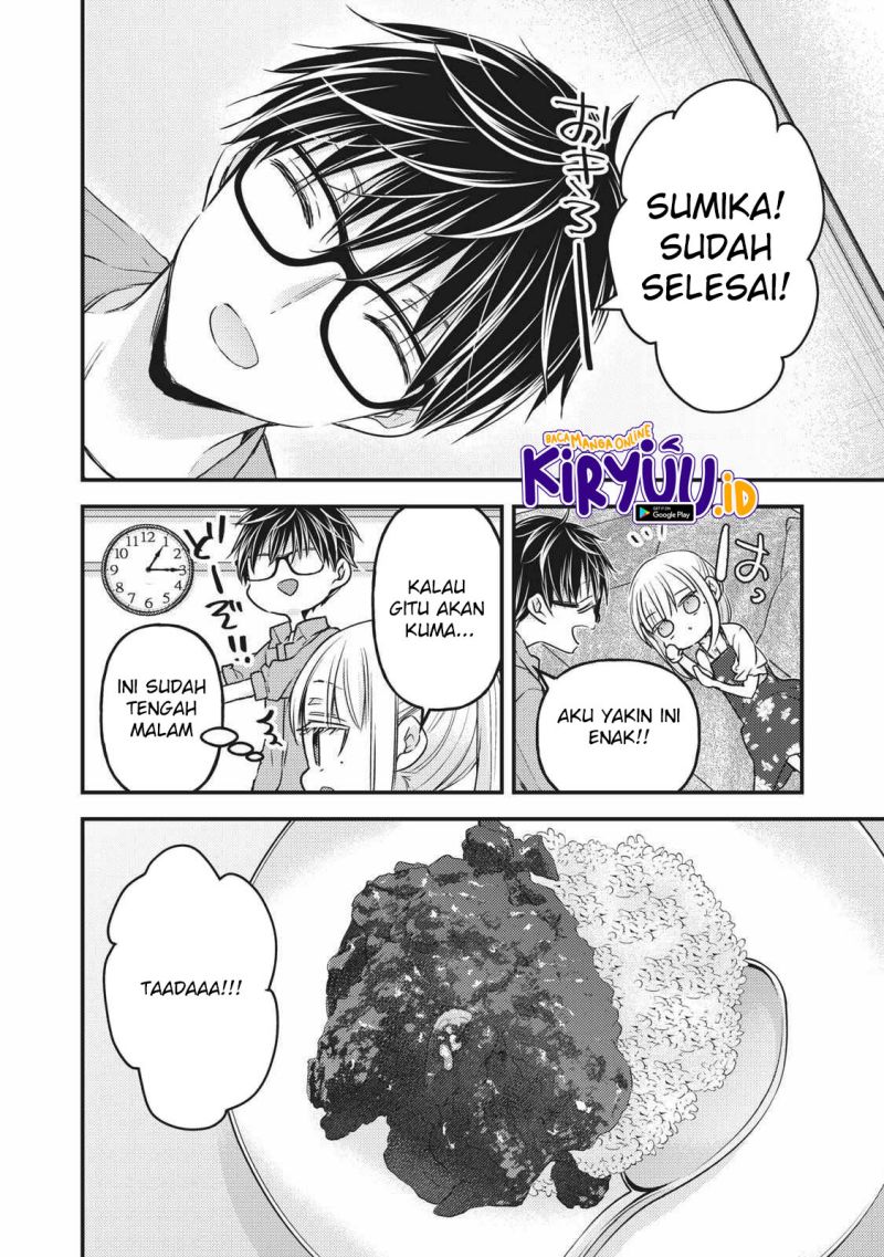 mijuku-na-futari-de-gozaimasu-ga - Chapter: 97